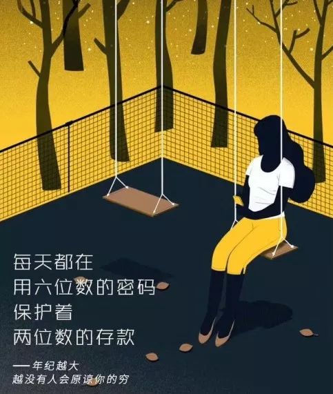 双11走心促销文案朋友圈,电商公司双11该发的文案