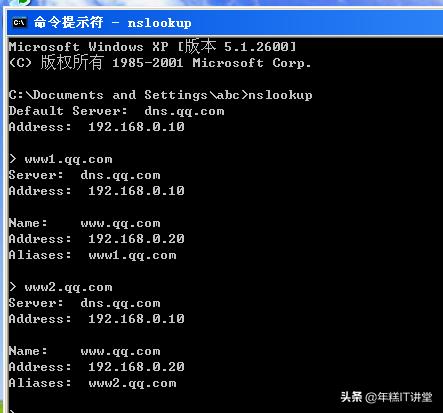 centos7ftp服务器配置,centos7配置nat服务器