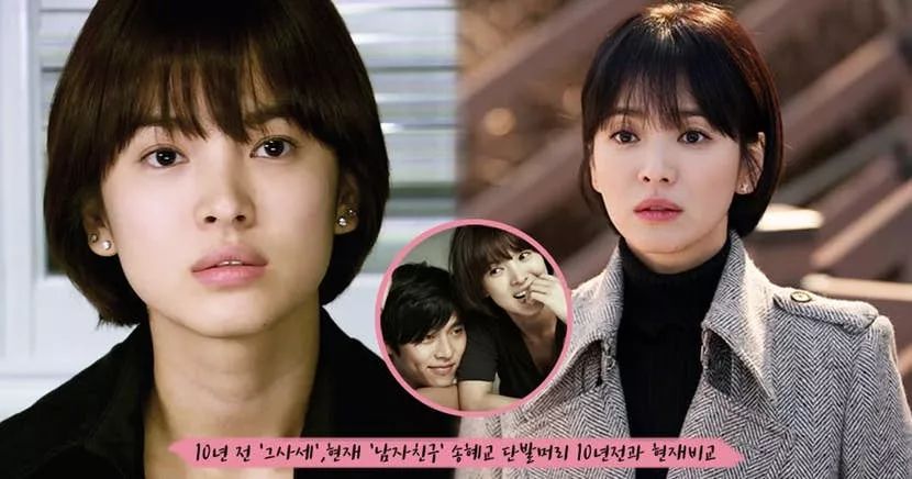 看看自己嘴型适合怎么涂口红,怎么让嘴唇涂完口红后显得很水润