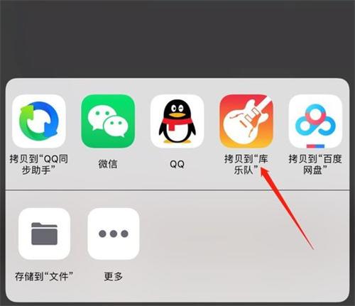 iphone手机怎样更换铃声,怎么在手机上更换手机铃声