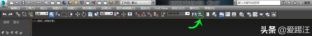 3dmax入门教程视频全集,3dmax入门教程视频简短