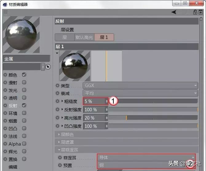 海报c4d风格,c4d海报教程视频