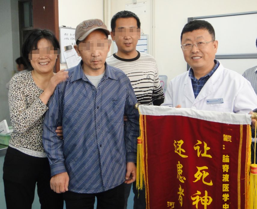 脑外伤开颅手术后脑积水,脑外伤手术后脑脊液鼻漏怎么治疗