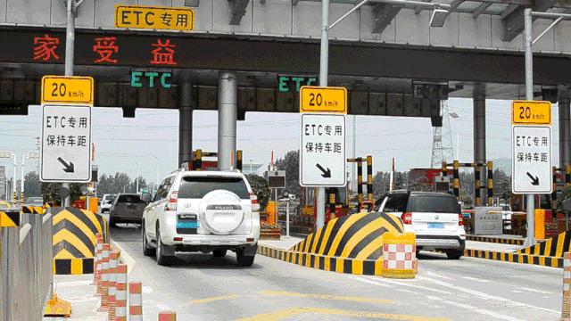 etc常见问题及解决方法,etc所有问题汇总