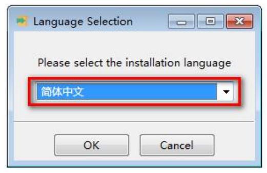 nx2036安装教程,nx1847如何恢复默认界面