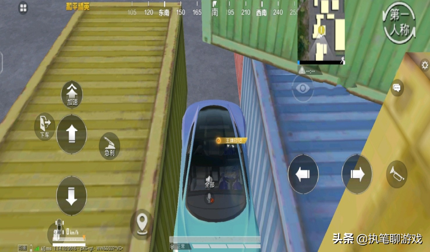 吃鸡最新上线的三款免费皮肤,盘点吃鸡即将上线免费的新皮肤