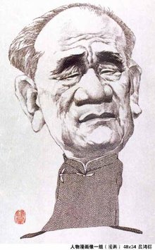 相声的知识点,相声基础要背的知识