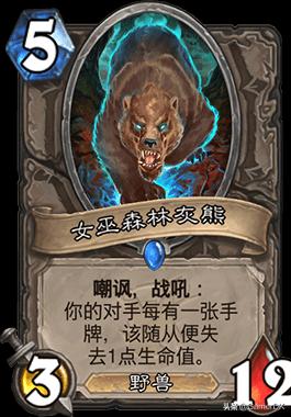 迦拉克隆的觉醒好玩吗,迦拉克隆新版本