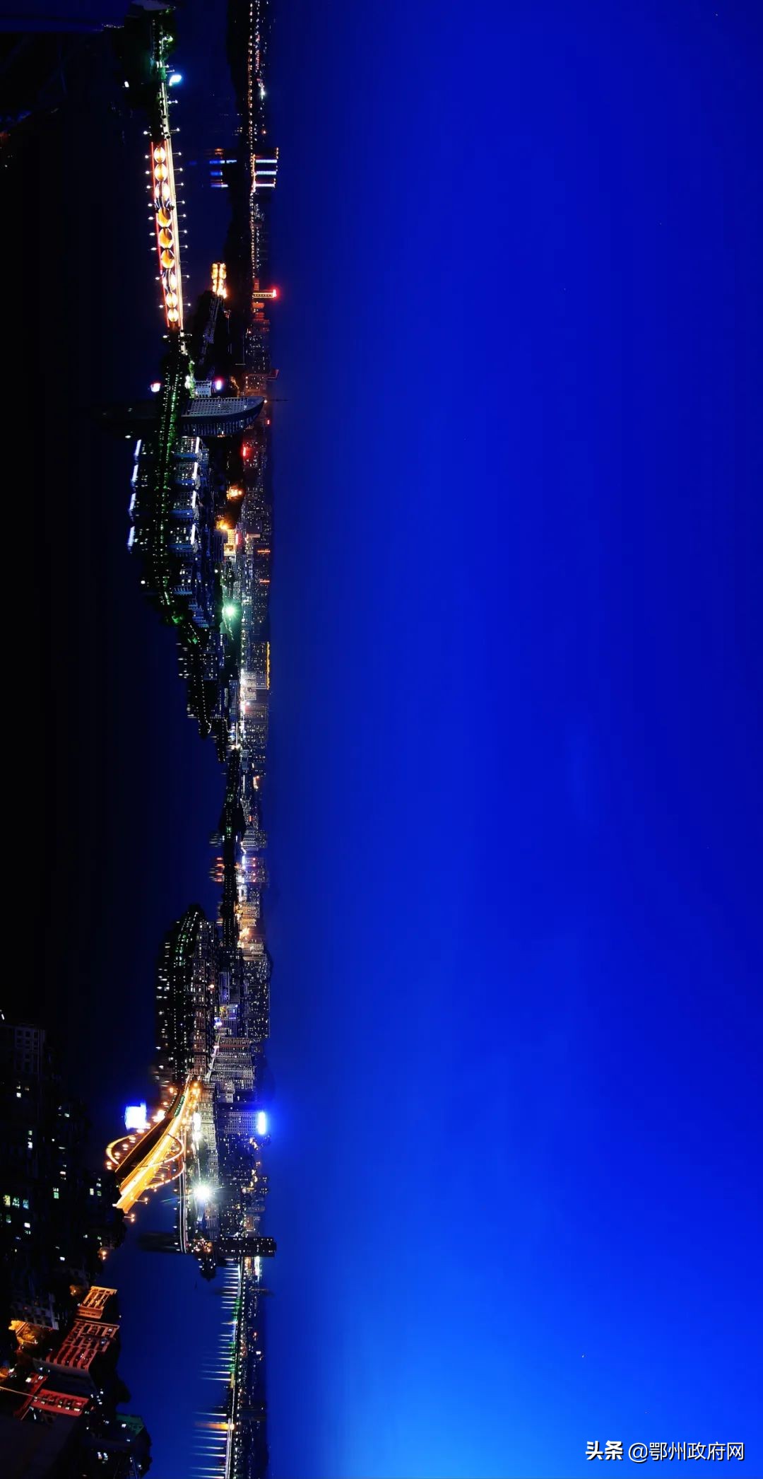 让我们认识鄂州,今天重头认识一下明天