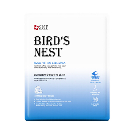 公认最好用的平价10大面膜,平价公认最好用的10大面膜