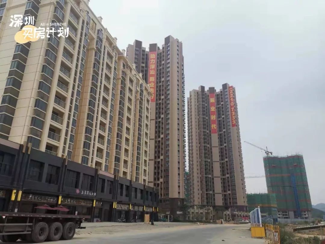 深汕合作区商品房最新消息,2022年深汕合作区即将开盘的楼盘