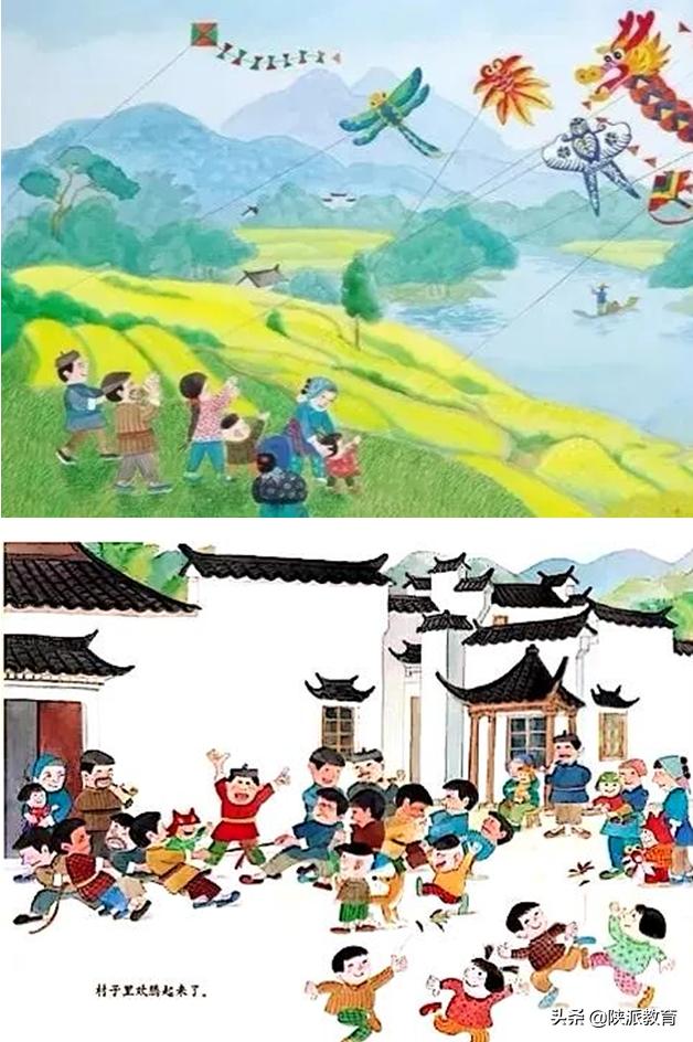 沣东实验小学梁艳妮教师,沣东实验小学老师梁艳妮