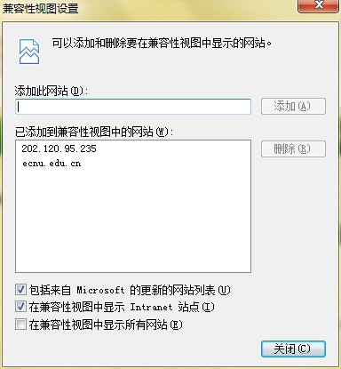 惠普电脑教师资格证报名兼容性,2020年下半年教师资格证报名条件