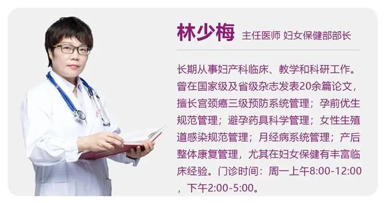 疫苗癌症能打吗,接种hpv疫苗可以预防其他癌症吗