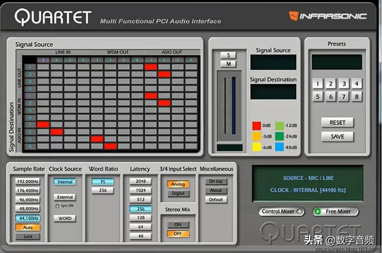 玛雅声卡maya44ex跟创新5.1哪个好,玛雅maya44声卡怎么调试