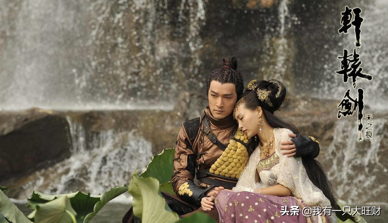 轩辕剑之天之痕宇文拓宁珂破庙,轩辕剑之天之痕宁珂宇文拓大结局