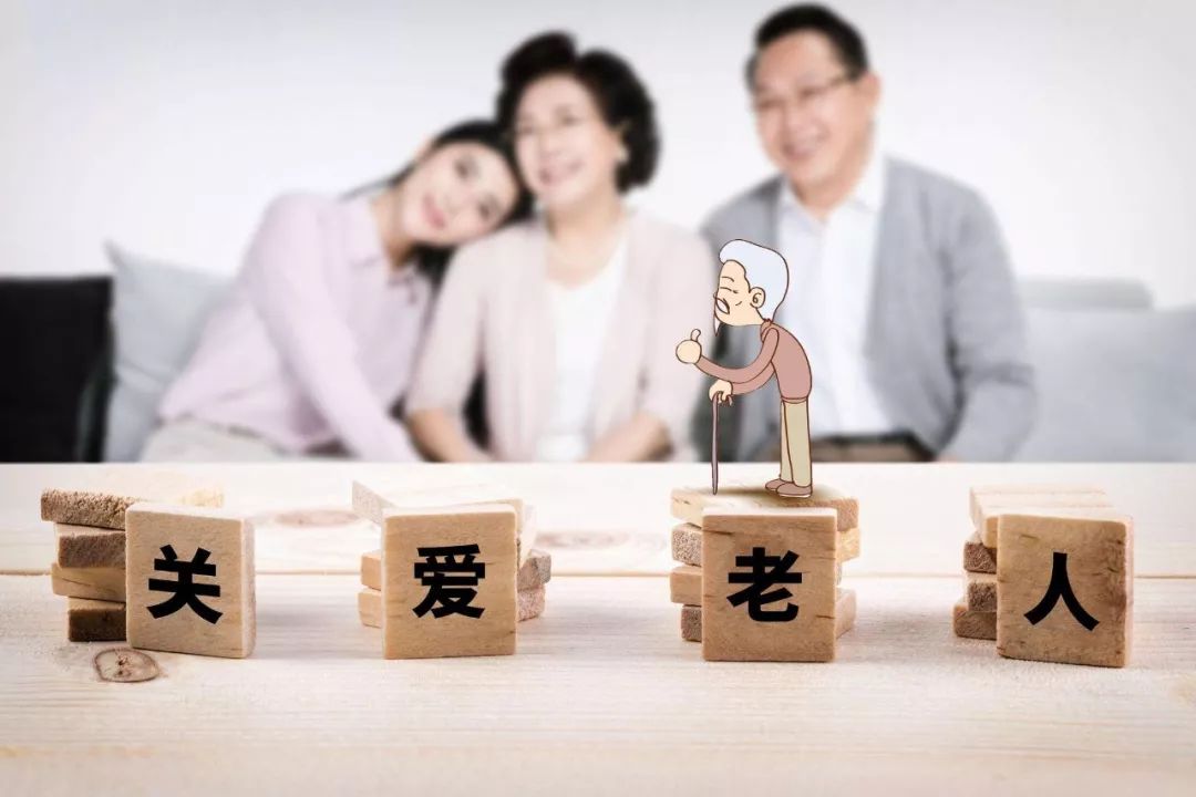 温州老人康复中心,温州哪有老年护理机构