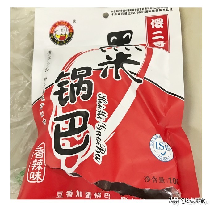 15款好吃不胖的零食大评测合集,解馋不发胖的15种零食测评