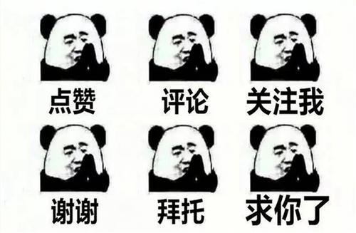 羊反复咳嗽一直不好，下面两个方法帮助你？