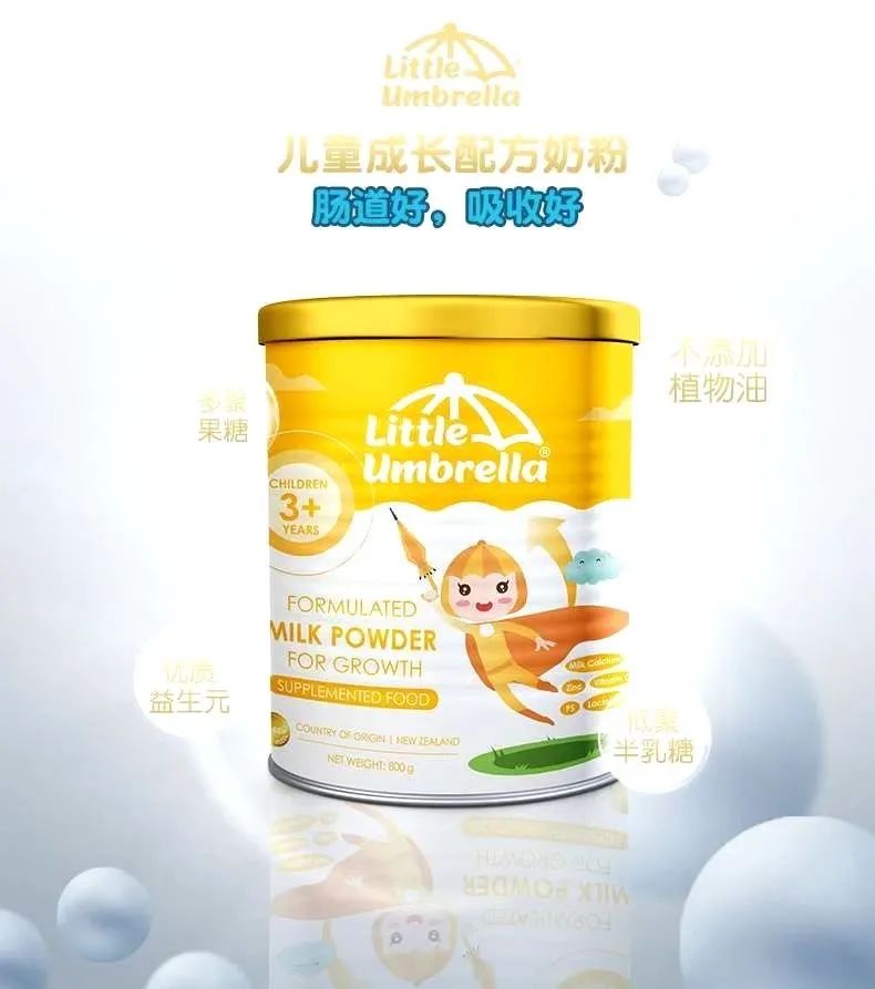 妈妈必看亲子育儿,妈妈必看育儿知识