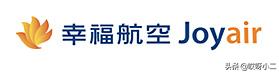 航空0元机票,幸福航空便宜吗