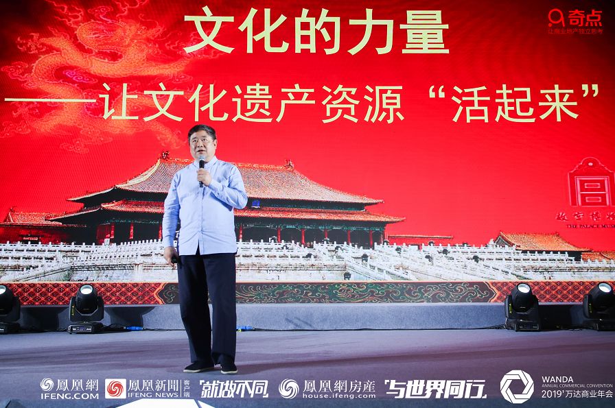 95%故宫*物文**将“变活”，周杰伦MV同款奶茶店被挤爆丨奇扒说0919