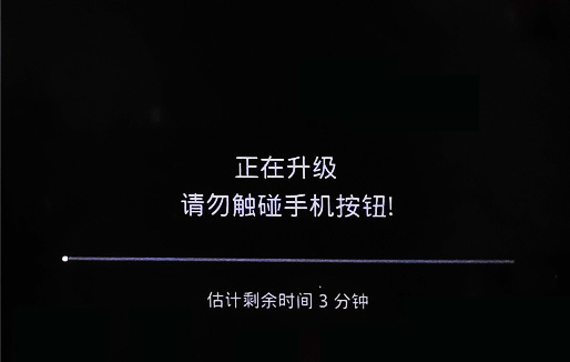 colorosv3.0怎么强制刷机,coloros怎么开启学习模式