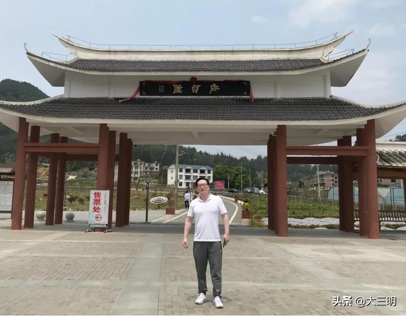 生命不息运动不止艺术节,三明学院体育与康养学院