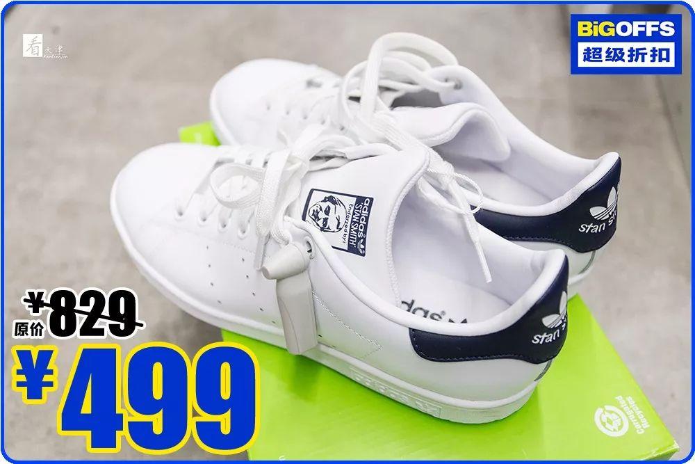 100+大品牌低至1.5折+免费到店礼！这个十一我就被这里安排了