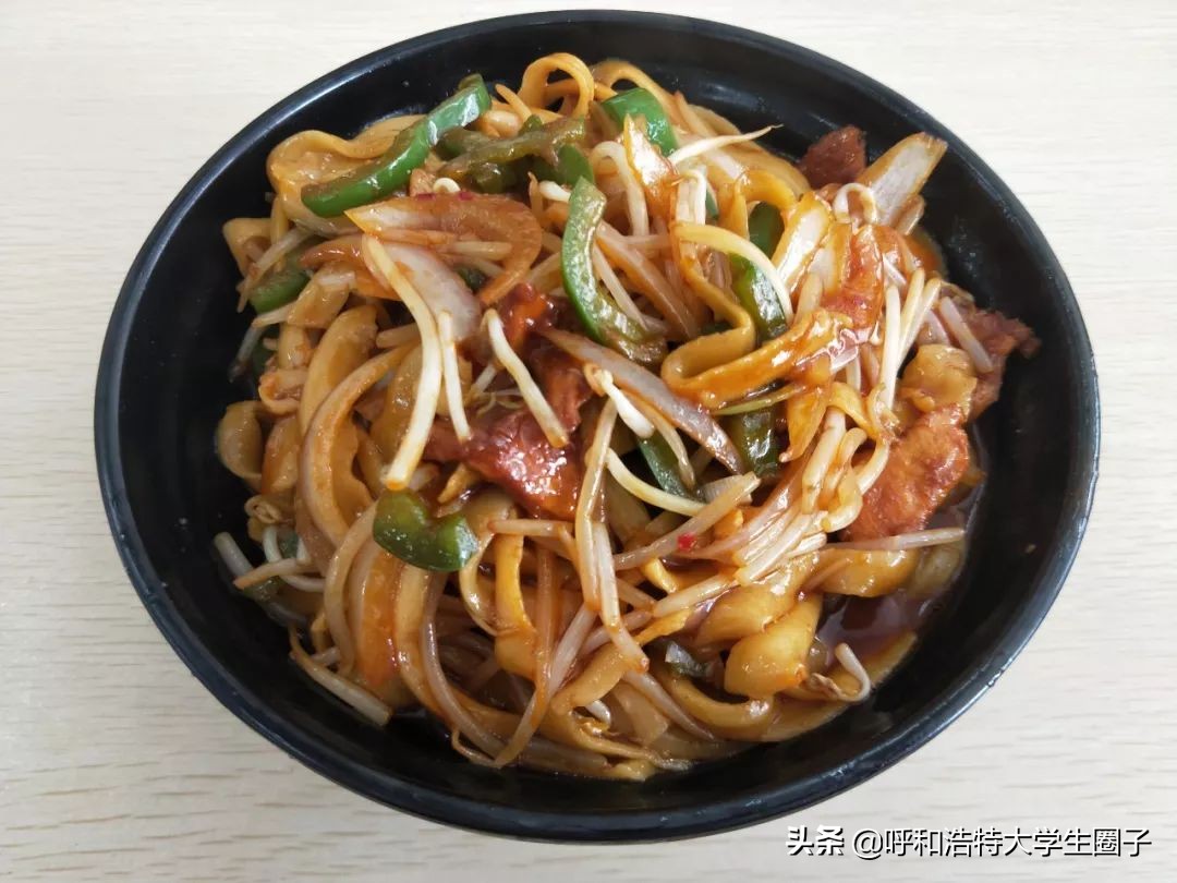 呼和浩特高校最好吃食堂大PK！谁才是呼市真正的“吃饭大学”？