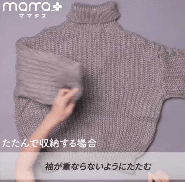 夏天衣柜如何收纳保暖呢,衣柜棉衣羽绒衣怎么收纳比较好