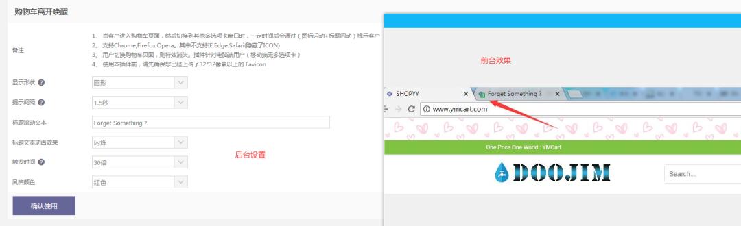 外贸站群怎么做,外贸怎么通过自建站引流