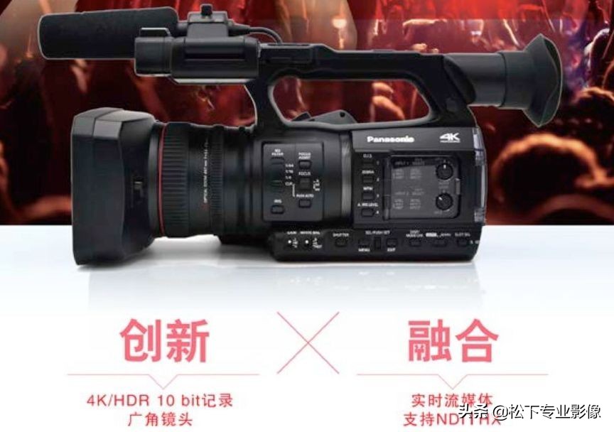 松下摄像机直播软件,松下摄像机直播