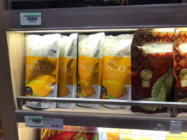 泰国旅游最值得购买的东西,泰国游必买的泰国产品清单