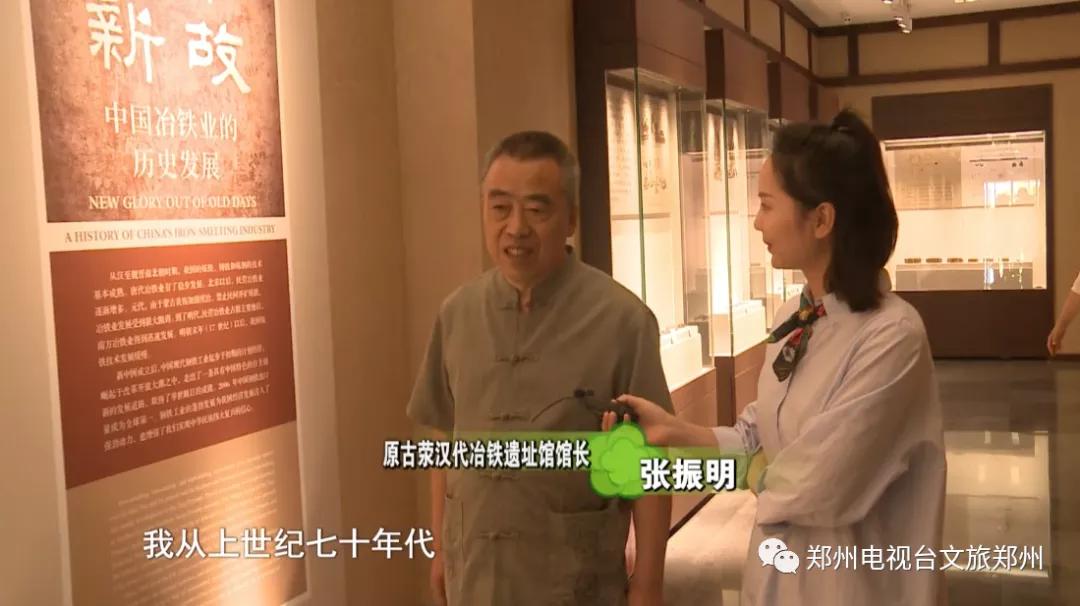 说郑州话,郑州大美惠济区