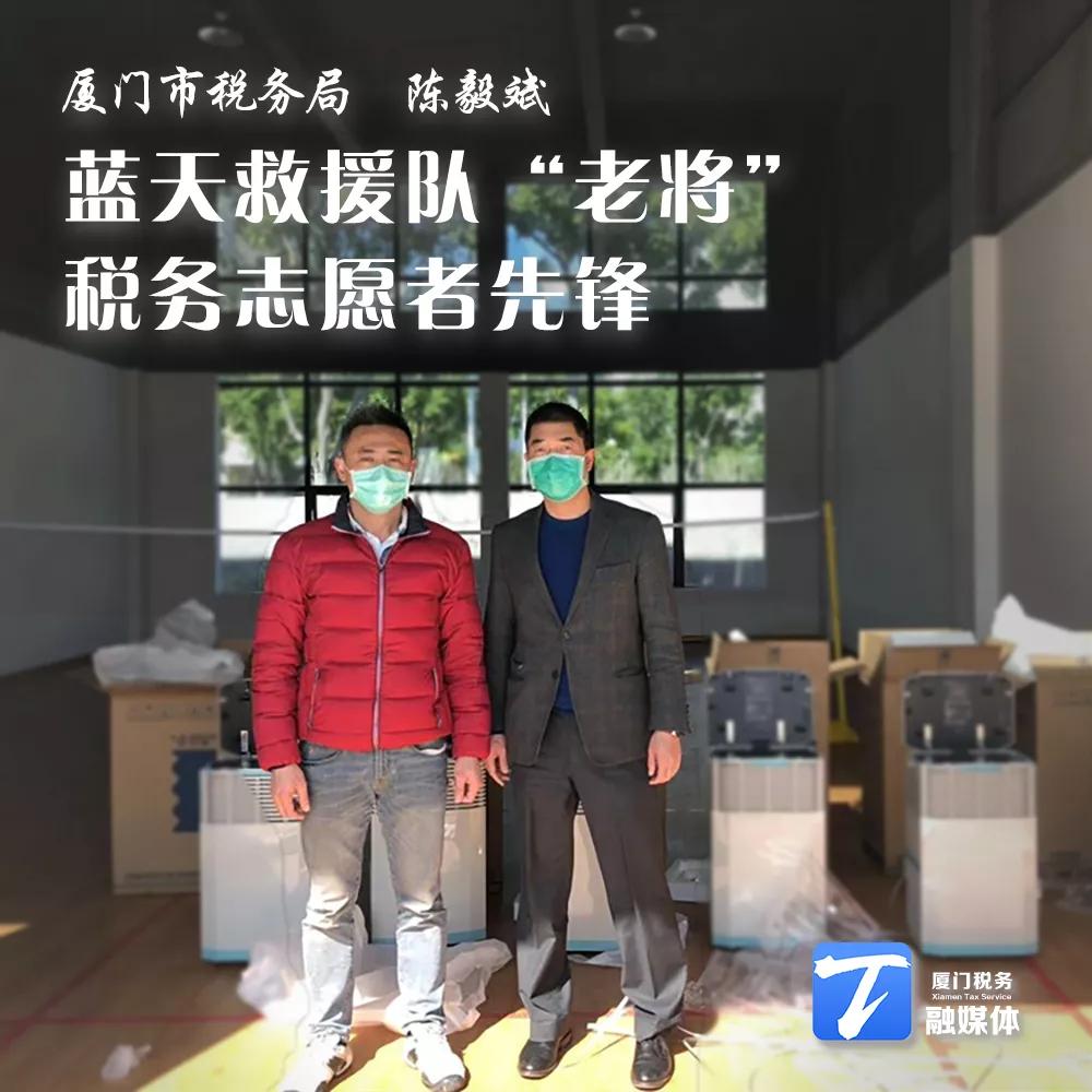 厦门防控疫情农村一线,厦门战役战争