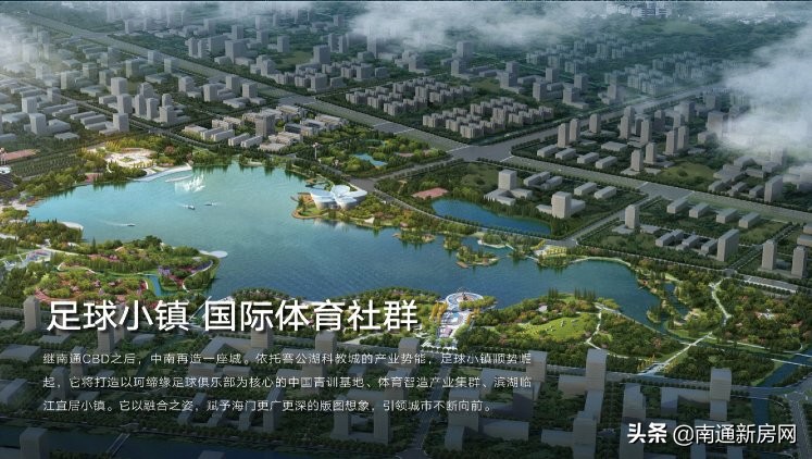 海门大批急售房源,海门值得购买的楼盘