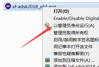 天正建筑t20v6.0对应哪个cad版本,cad2019可以用天正t20v5.0打开吗