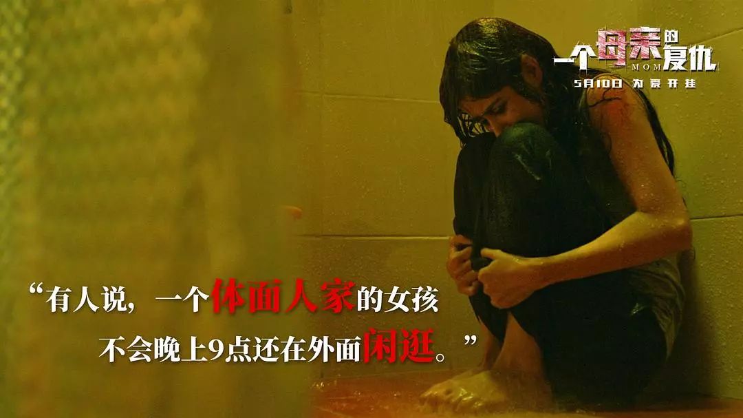 鐪熷疄鏁呬簨鏀圭紪濂充汉鐘姜,鐪熶簨鏀圭紪浠や汉鍙戞寚