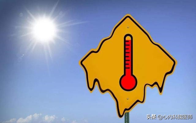 高血压脑出血急救护理ppt,高血压脑出血晕倒一小时急救