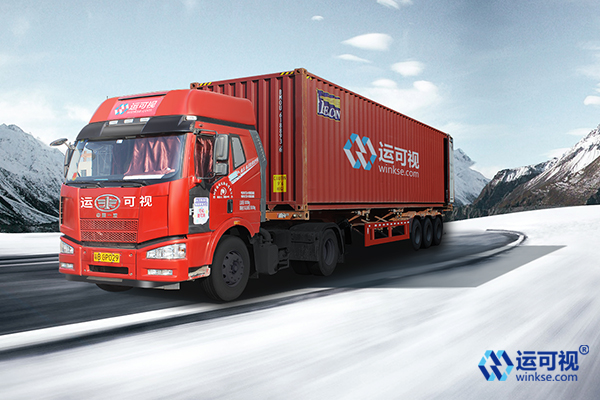 各种货代单据的英文名称大全,货代英语对照表