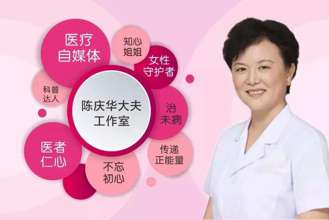 雌激素低怎么办可以打激素针吗,雌激素低怎么办最有效的方法