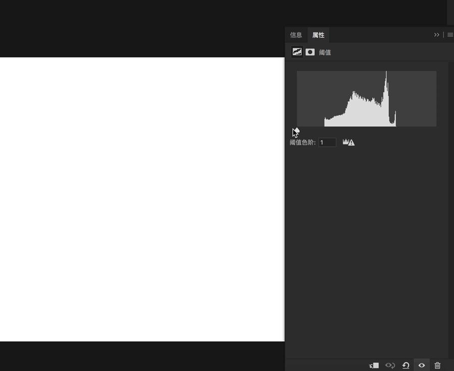 色阶工具怎么调整图片,ps文字色阶调色教程