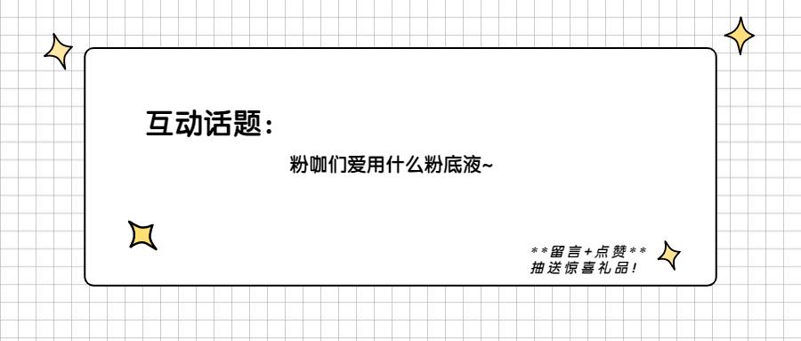 化妆一小时脱妆5分钟图片,化妆2小时脱妆5分钟