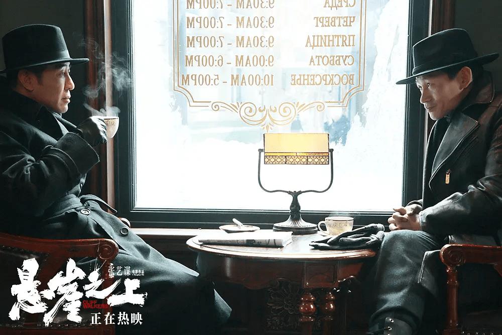 张颂文好演员瞬间入戏,张颂文节目中的演员演技