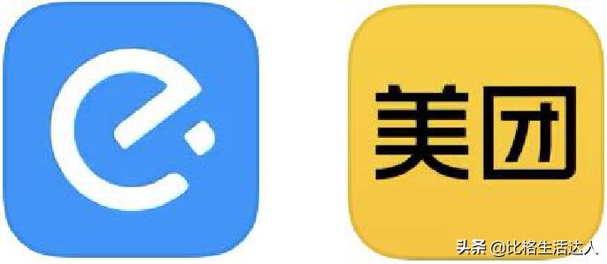 疫情期间买菜app排行榜排名,疫情期间买菜app哪个好