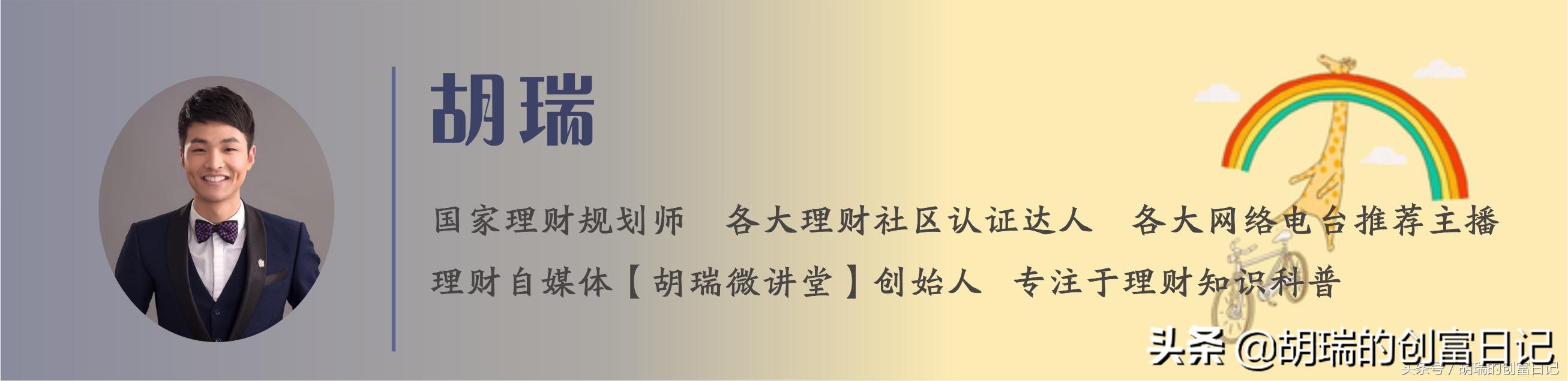 彼得林奇选股法精髓,彼得林奇十大选股技巧
