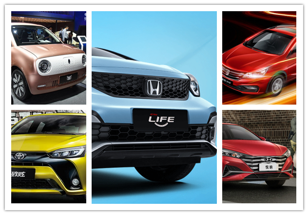 年终奖不够买什么车,年后买什么车这五款车将是首选