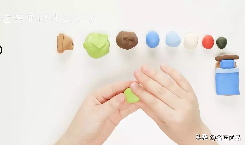 好玩又好看的粘土手工,简单的国庆粘土手工方案