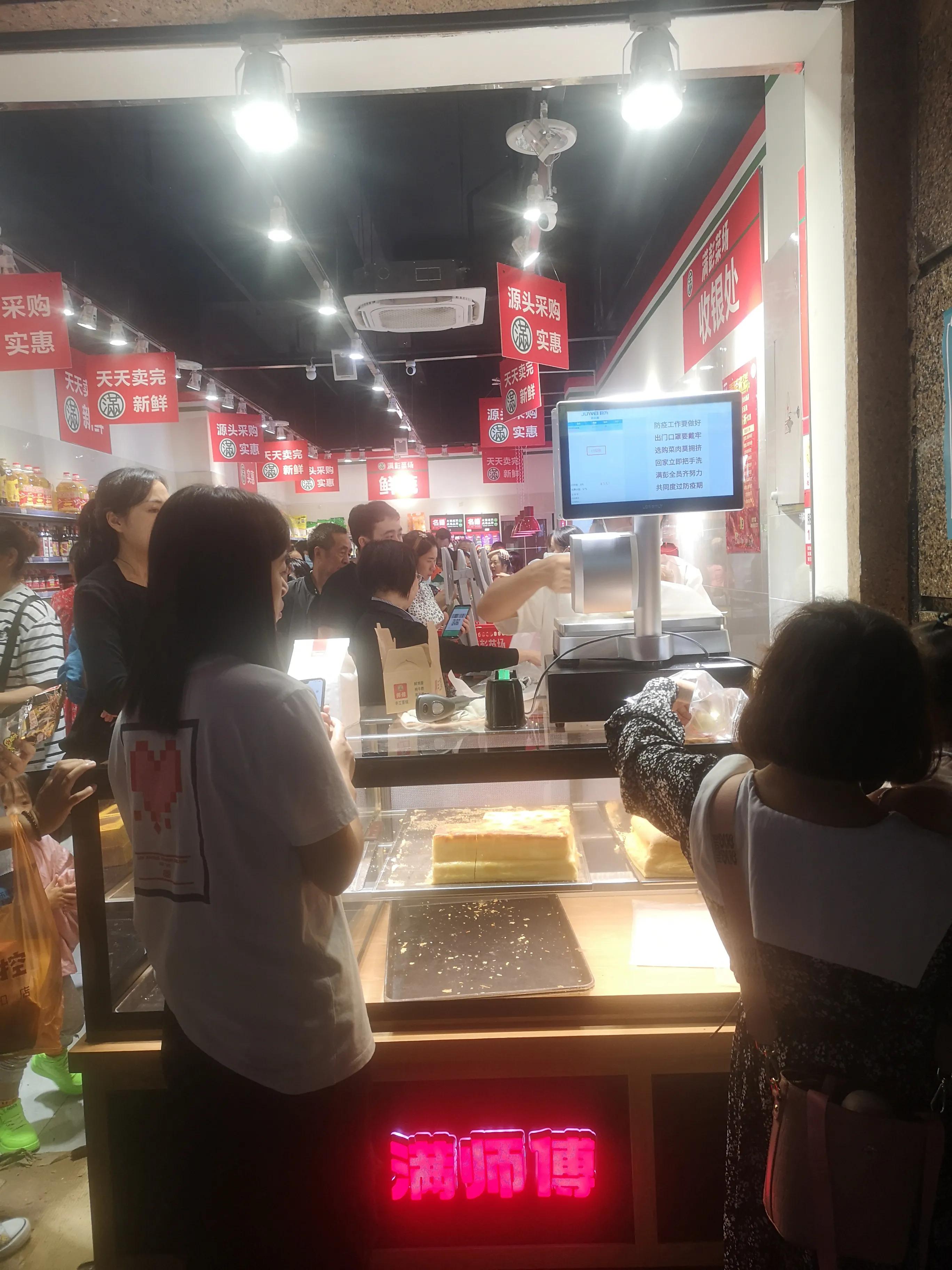 朋友新开店,开菜店怎么能月入十万